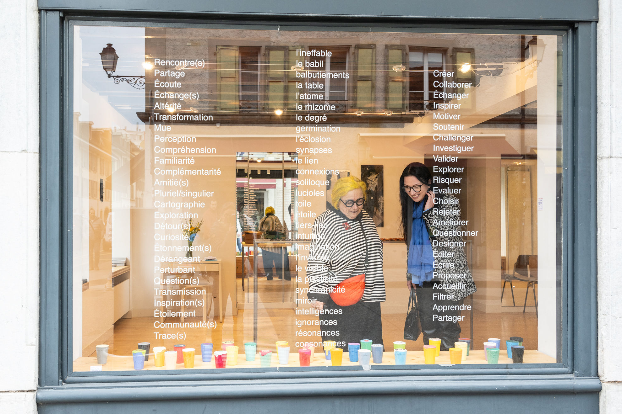 Galerie LIGNE treize